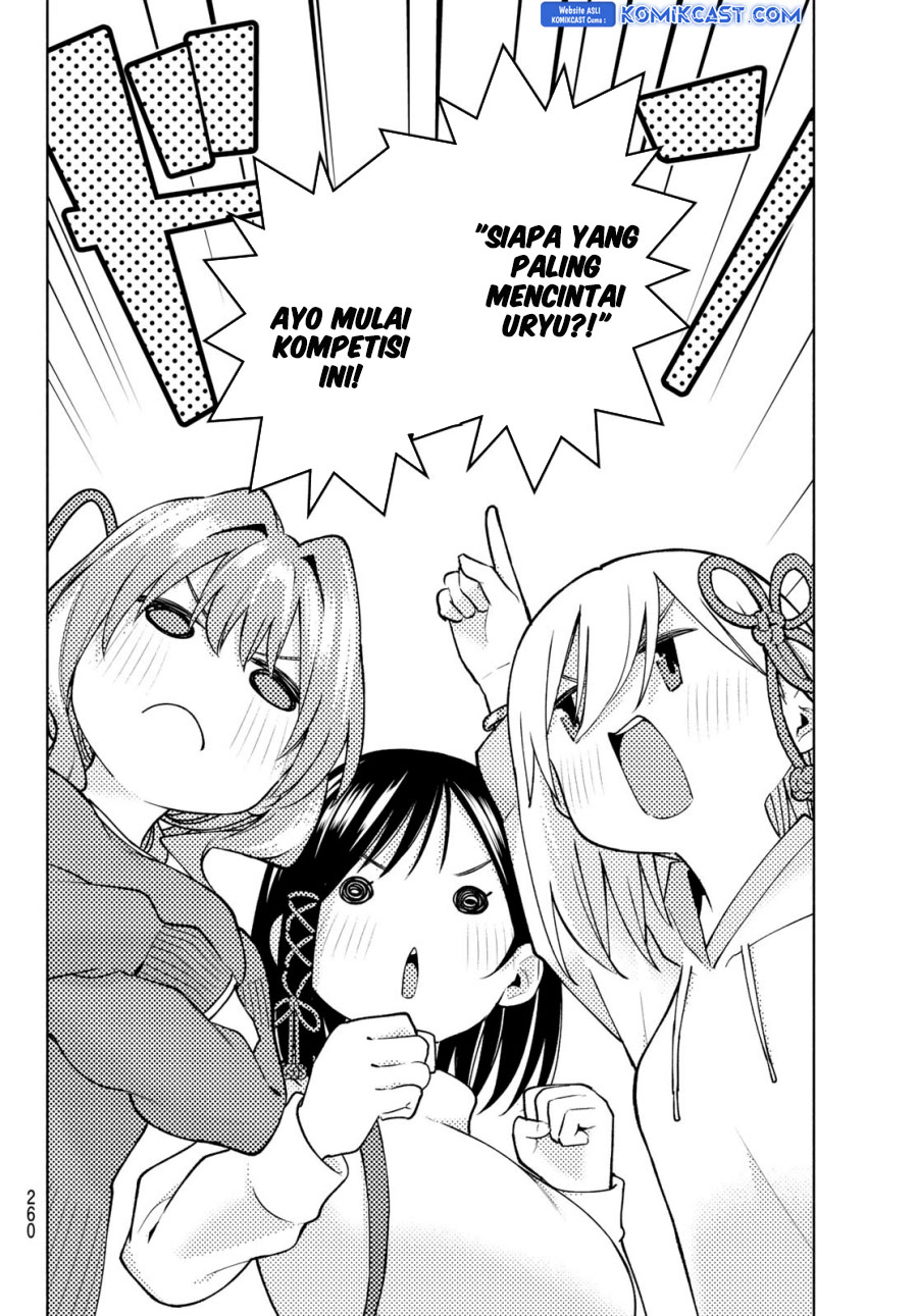 Amagami-san Chi no Enmusubi Chapter 171 - halaman 9