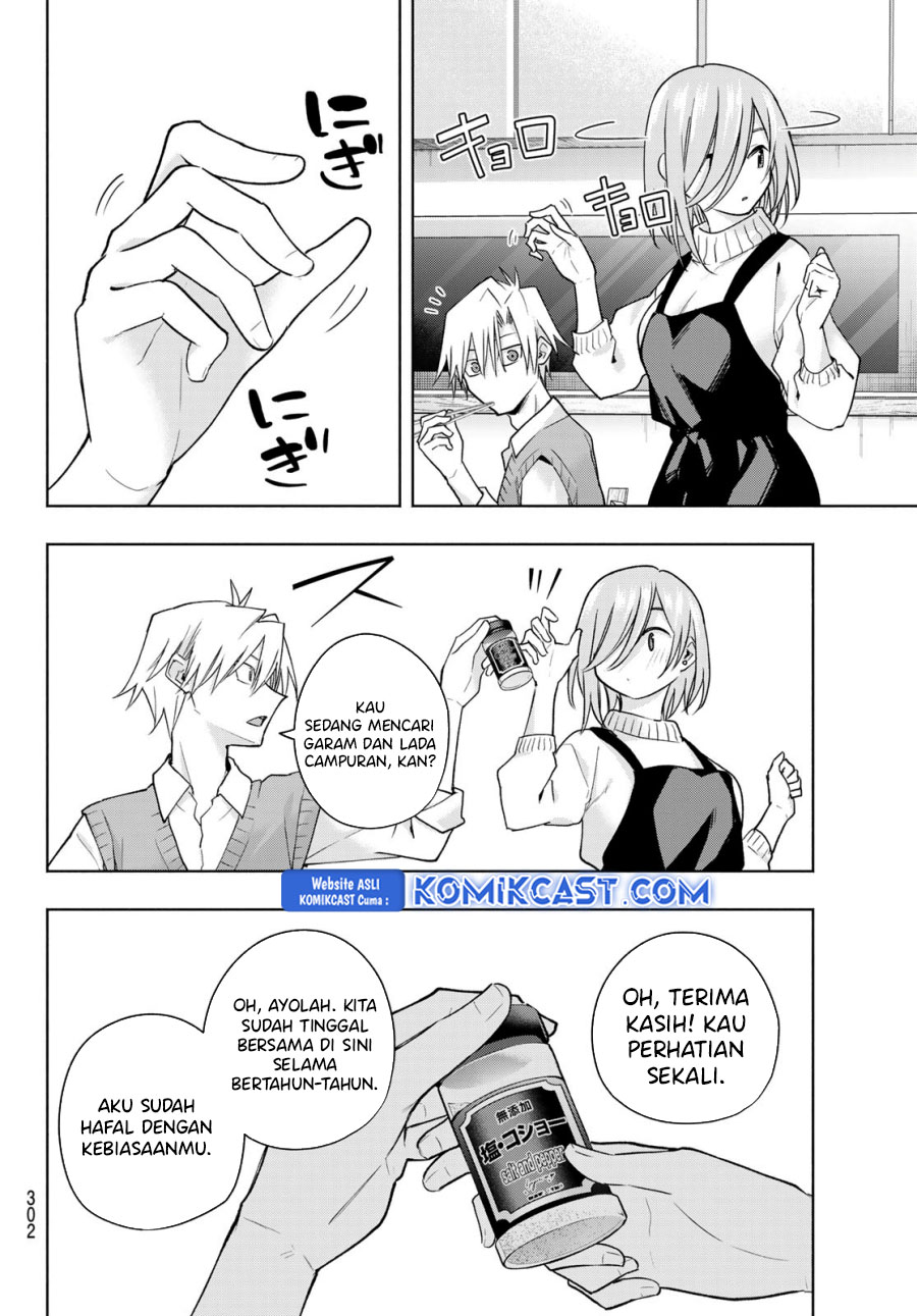 Amagami-san Chi no Enmusubi Chapter 172 - halaman 11