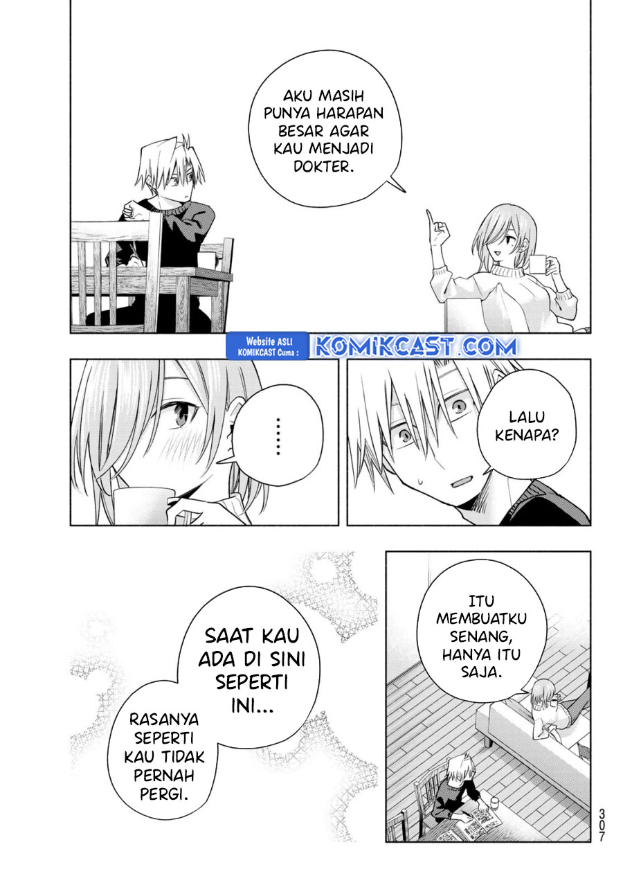 Amagami-san Chi no Enmusubi Chapter 172 - halaman 16