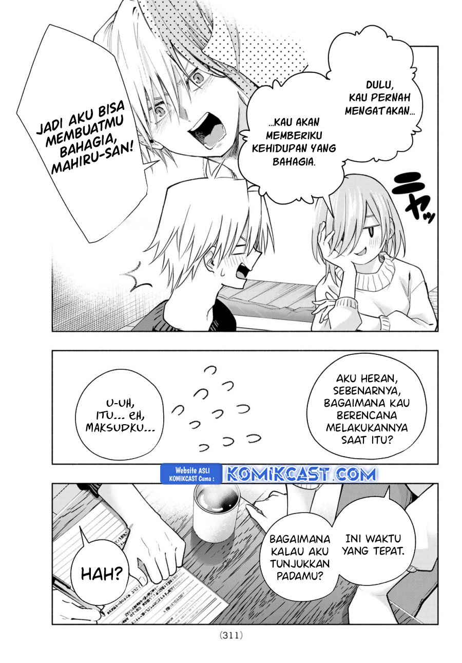 Amagami-san Chi no Enmusubi Chapter 172 - halaman 19