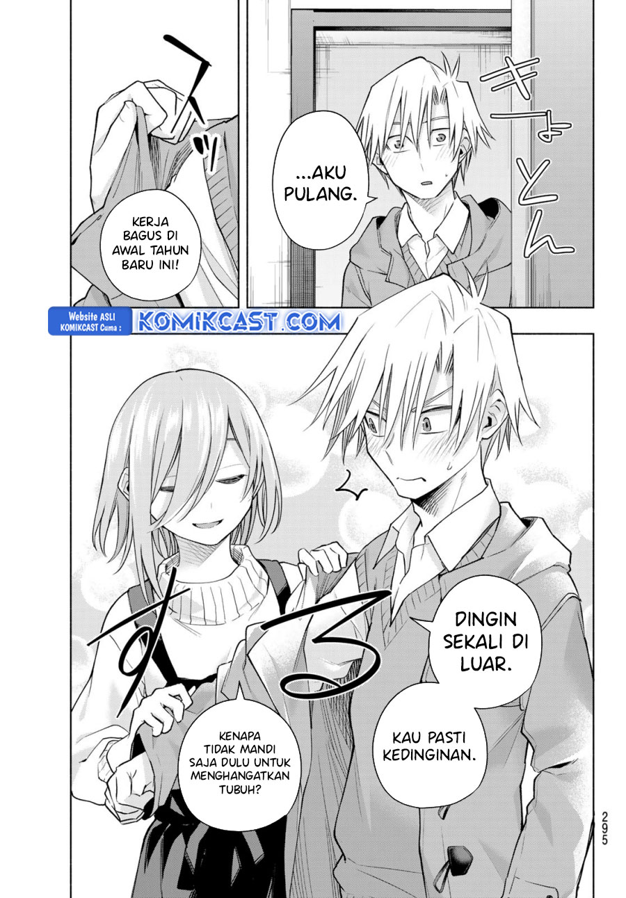 Amagami-san Chi no Enmusubi Chapter 172 - halaman 4