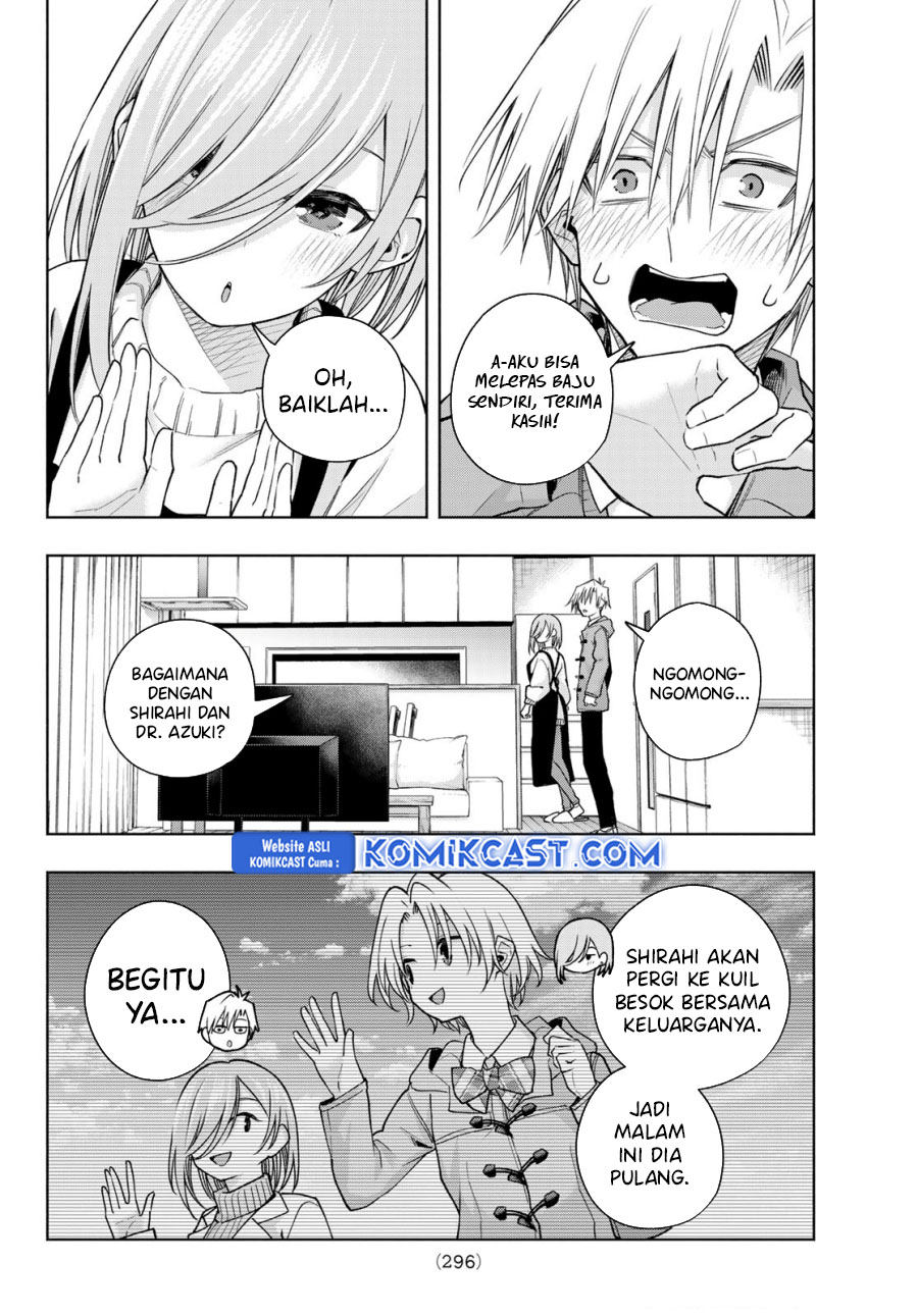 Amagami-san Chi no Enmusubi Chapter 172 - halaman 5