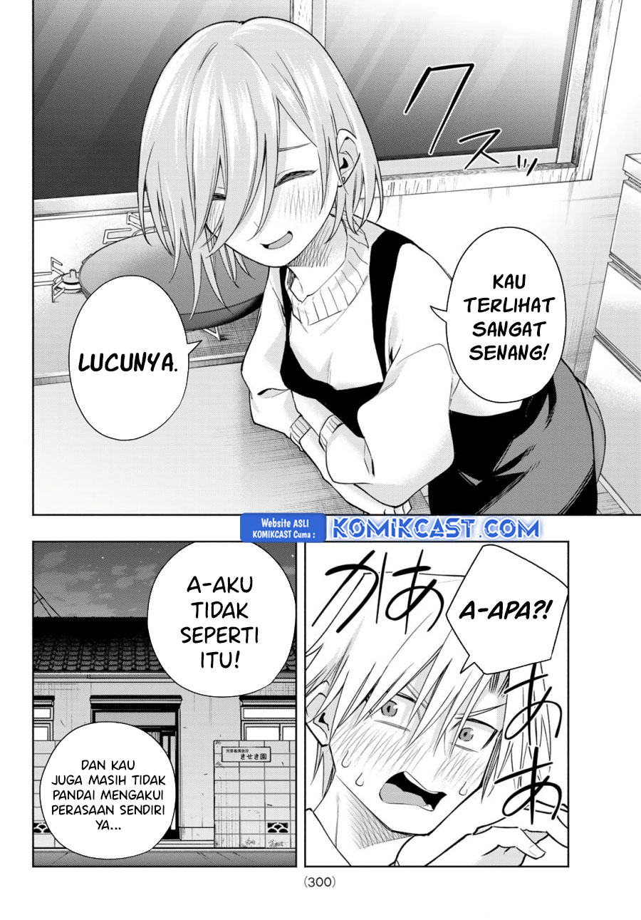 Amagami-san Chi no Enmusubi Chapter 172 - halaman 9