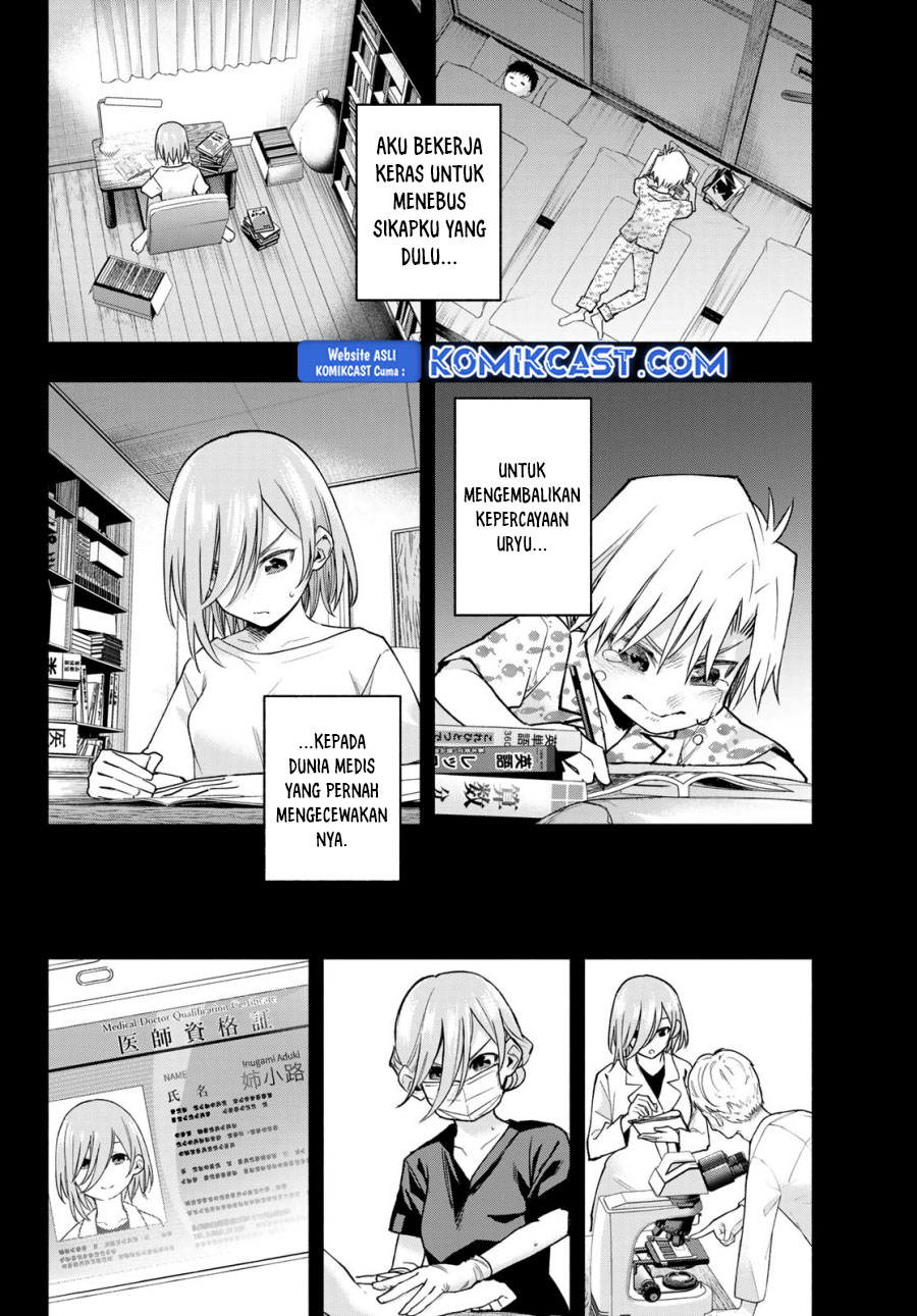 Amagami-san Chi no Enmusubi Chapter 173 - halaman 11