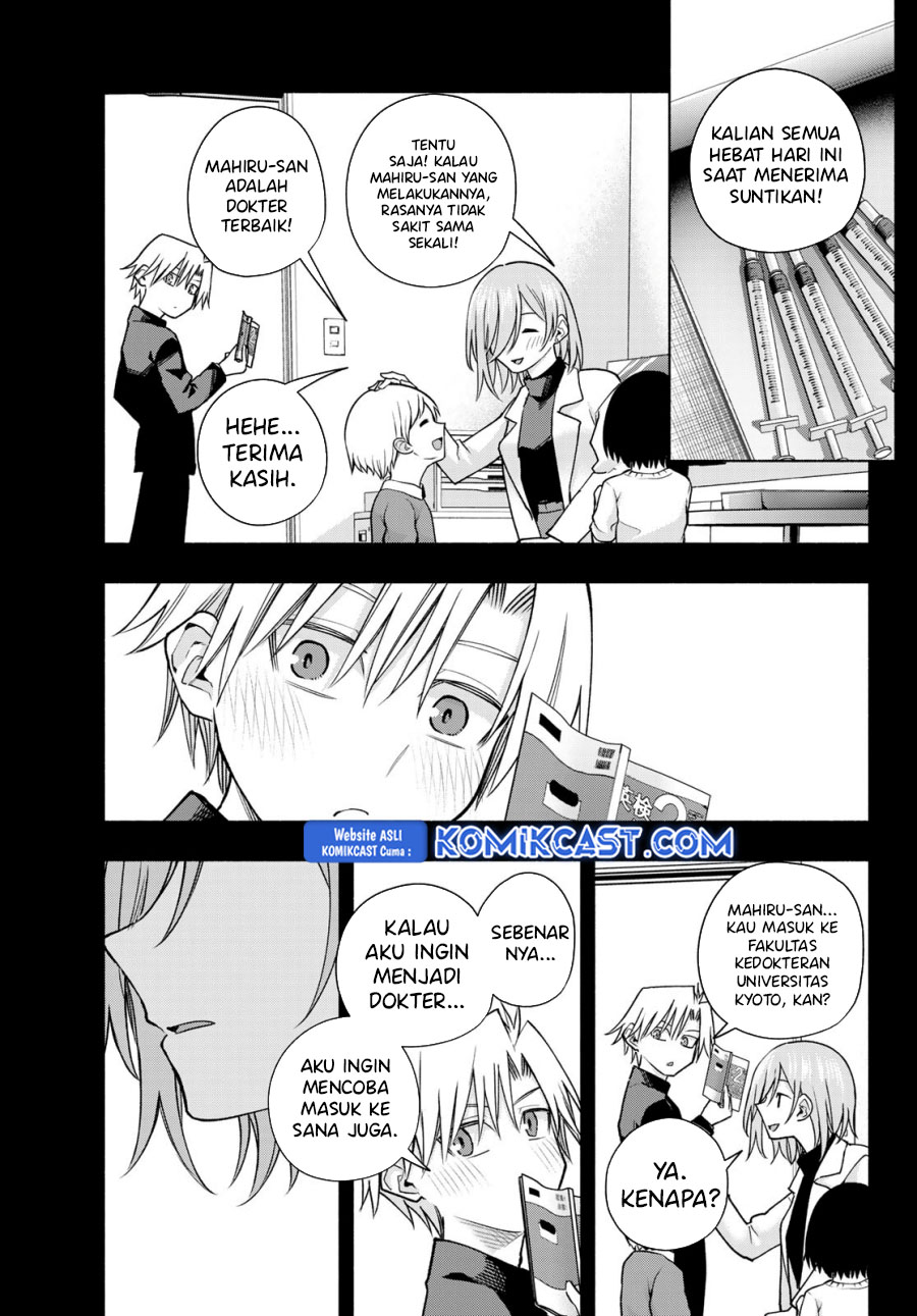 Amagami-san Chi no Enmusubi Chapter 173 - halaman 12