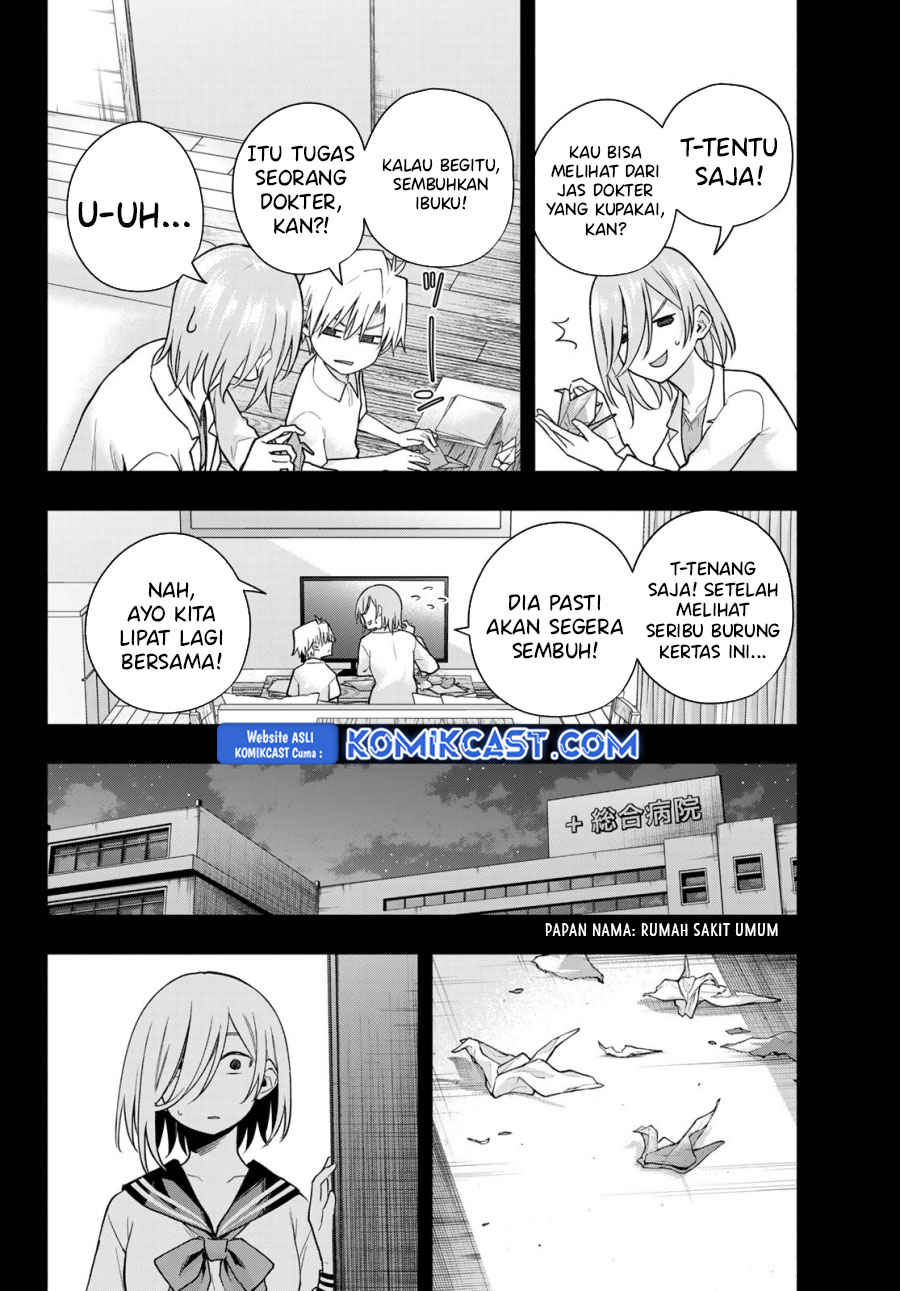 Amagami-san Chi no Enmusubi Chapter 173 - halaman 7