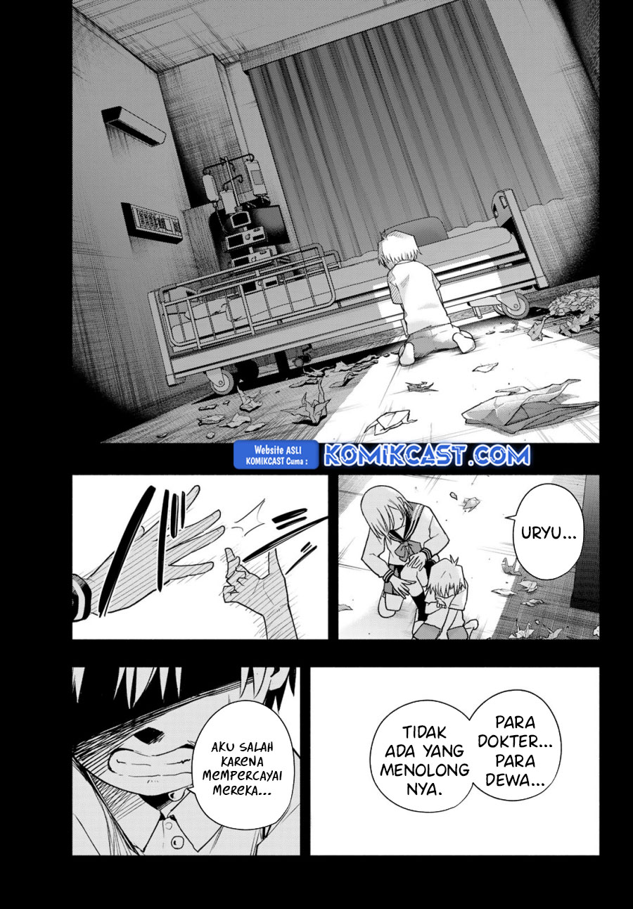 Amagami-san Chi no Enmusubi Chapter 173 - halaman 8