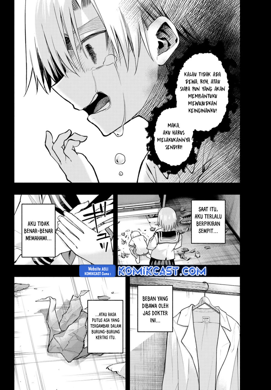 Amagami-san Chi no Enmusubi Chapter 173 - halaman 9