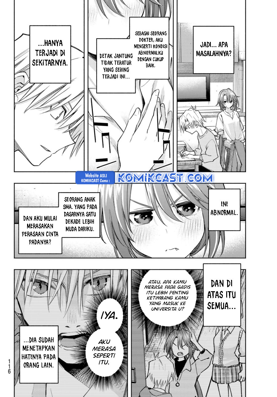 Amagami-san Chi no Enmusubi Chapter 174 - halaman 11