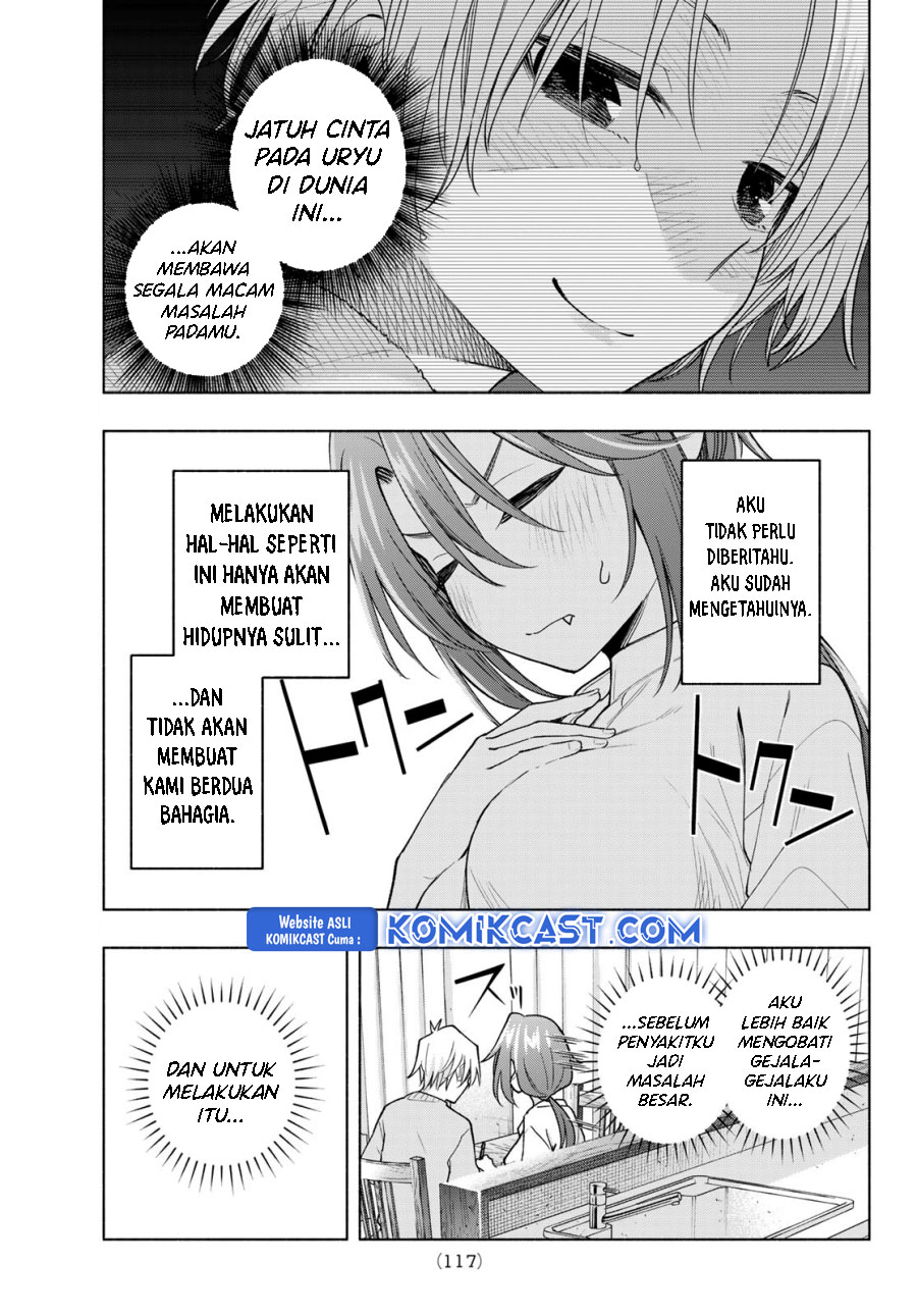 Amagami-san Chi no Enmusubi Chapter 174 - halaman 12