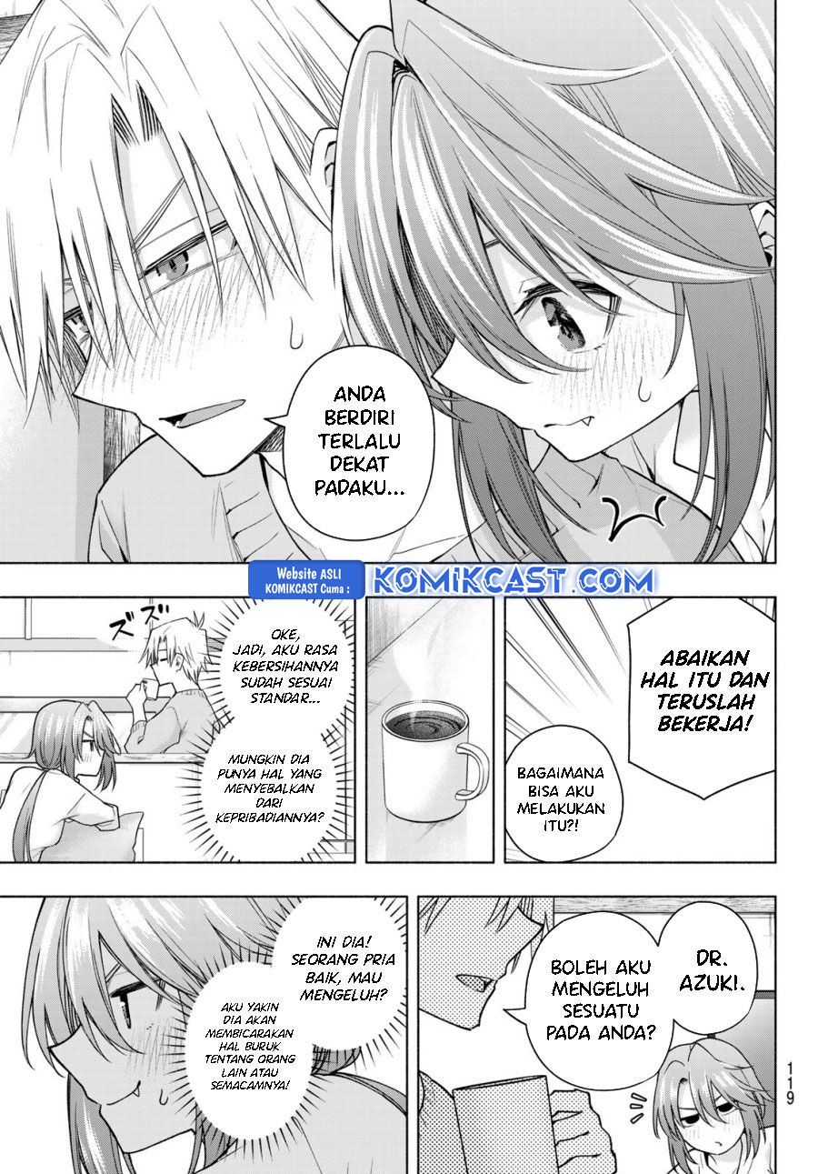 Amagami-san Chi no Enmusubi Chapter 174 - halaman 14