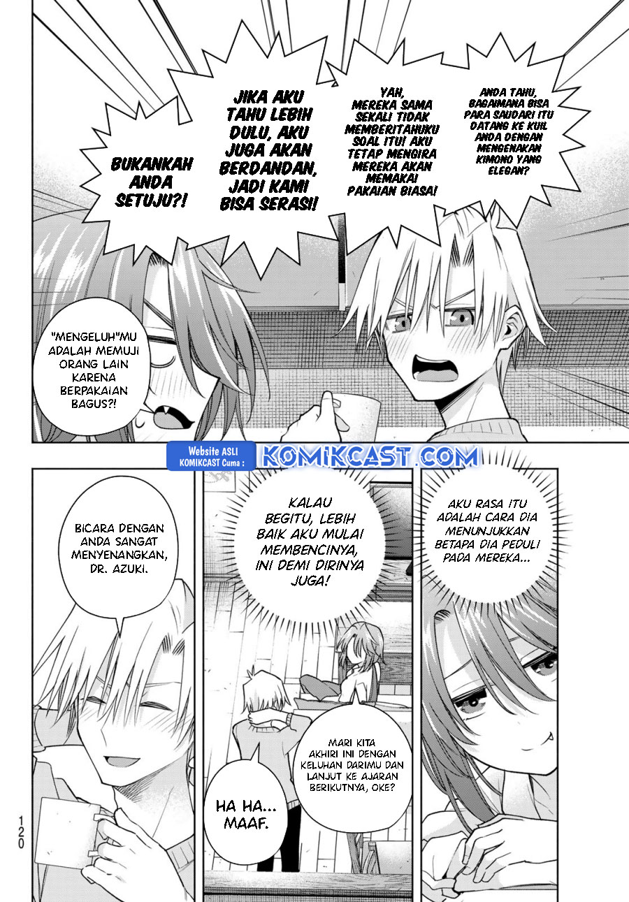 Amagami-san Chi no Enmusubi Chapter 174 - halaman 15