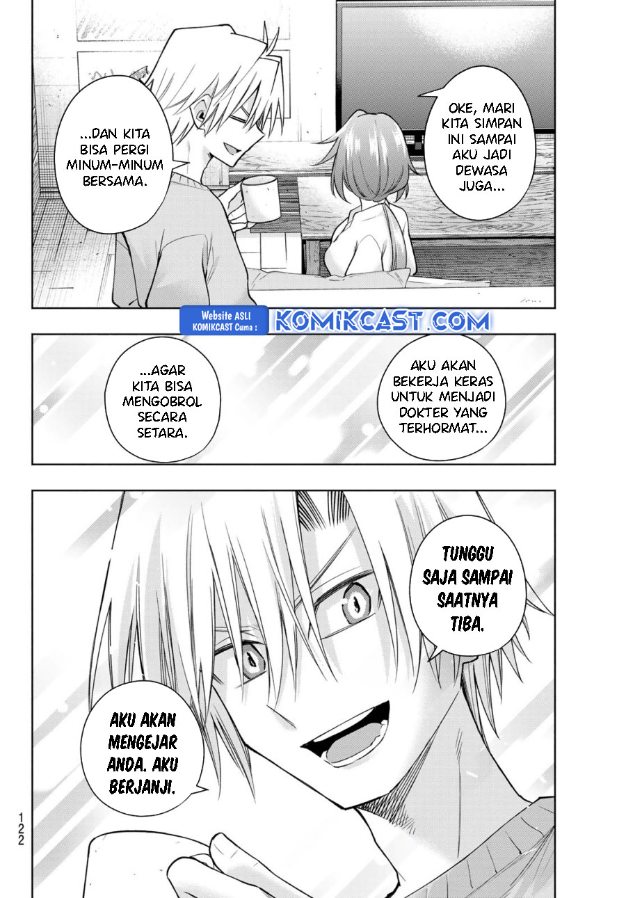 Amagami-san Chi no Enmusubi Chapter 174 - halaman 17