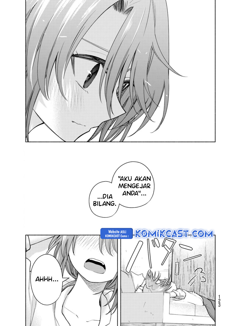 Amagami-san Chi no Enmusubi Chapter 174 - halaman 18