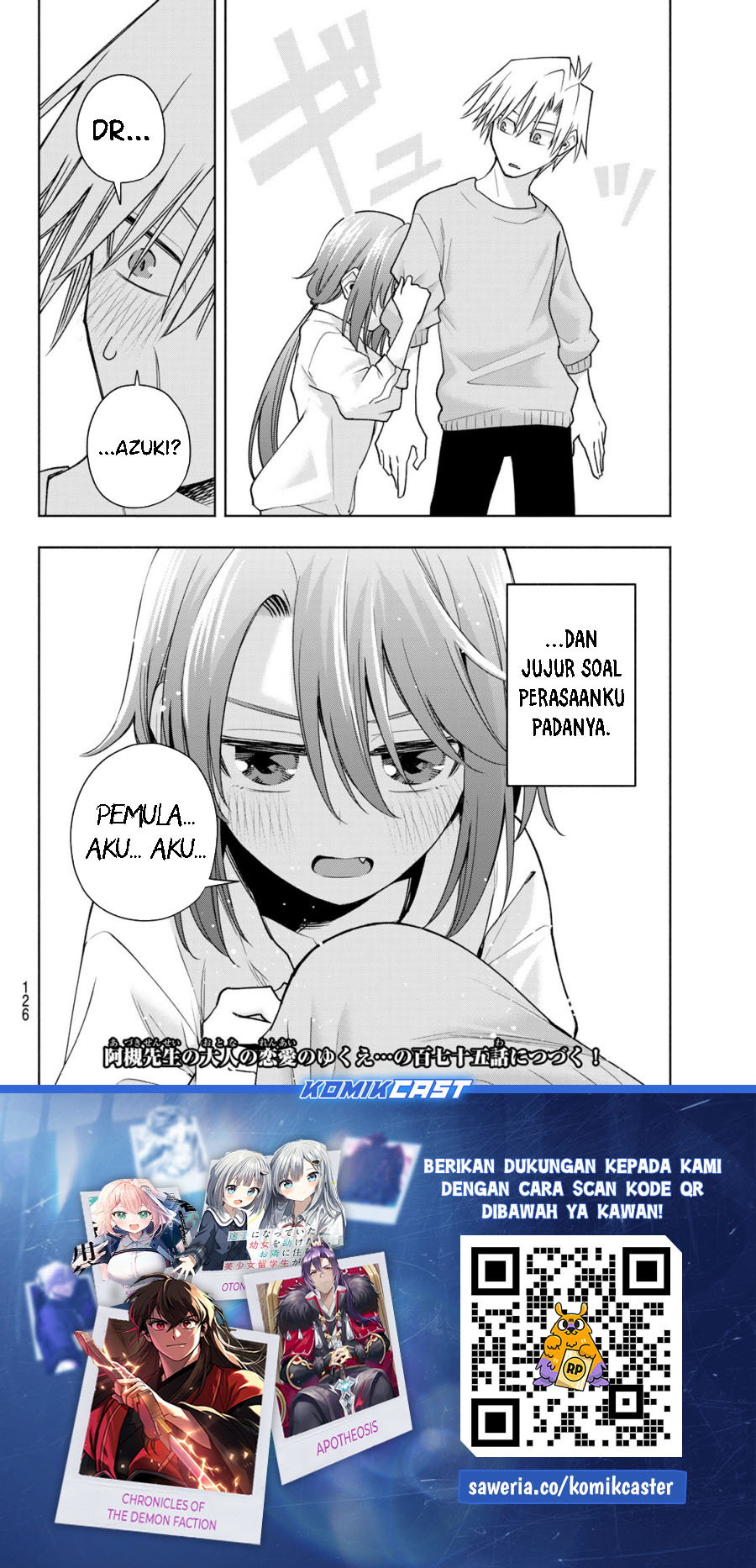 Amagami-san Chi no Enmusubi Chapter 174 - halaman 20