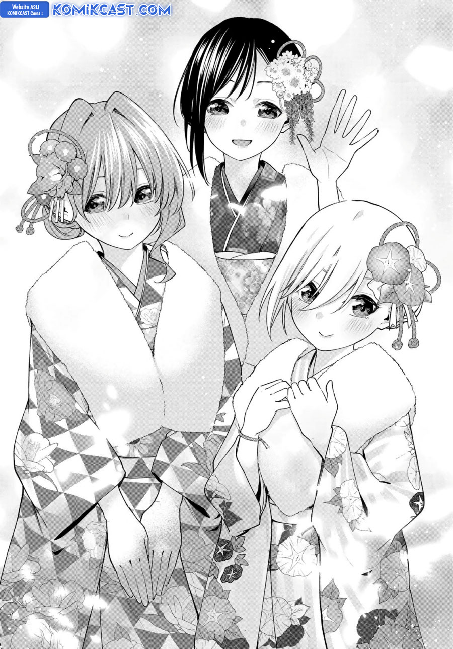 Amagami-san Chi no Enmusubi Chapter 174 - halaman 5