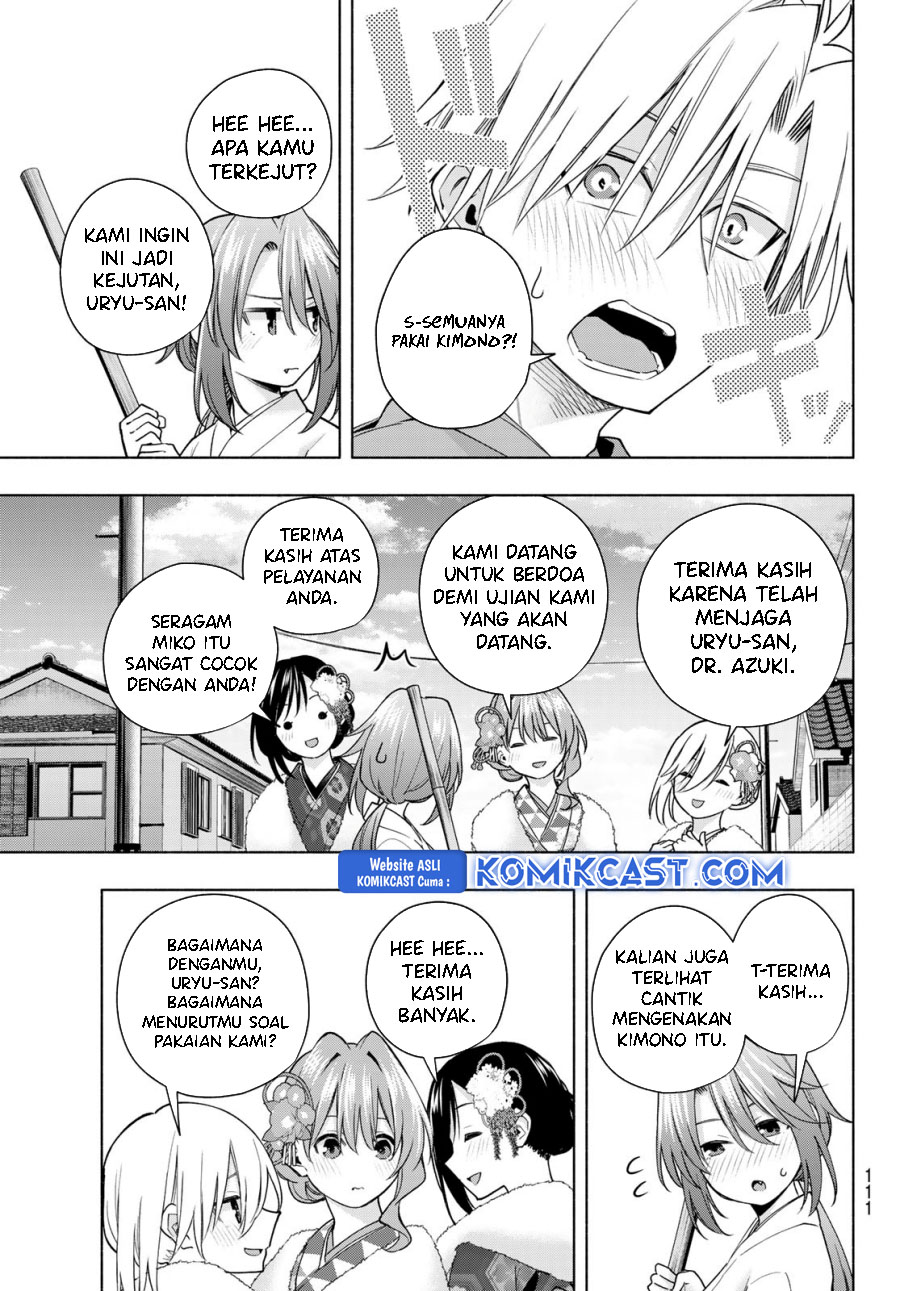 Amagami-san Chi no Enmusubi Chapter 174 - halaman 6