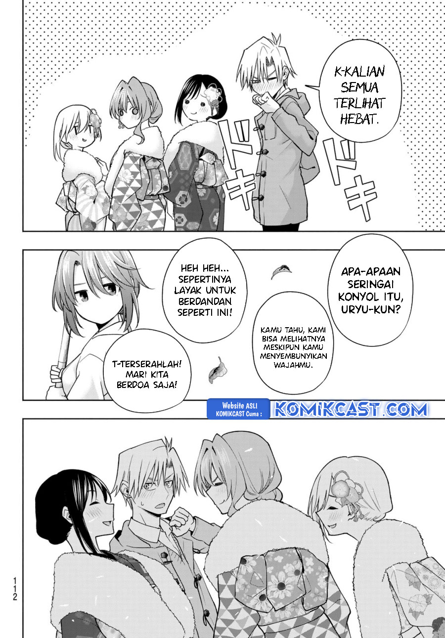 Amagami-san Chi no Enmusubi Chapter 174 - halaman 7
