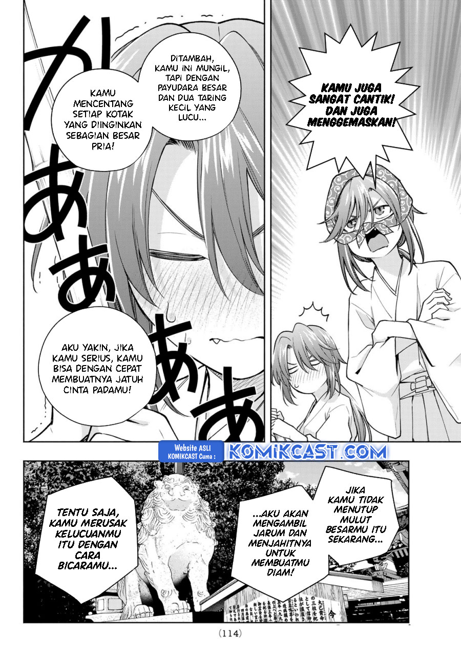 Amagami-san Chi no Enmusubi Chapter 174 - halaman 9