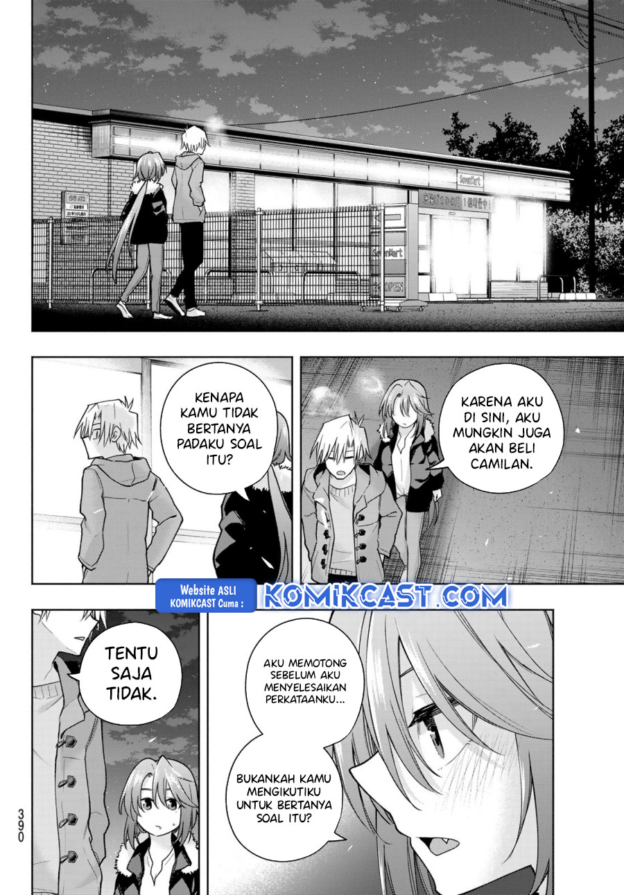 Amagami-san Chi no Enmusubi Chapter 175 - halaman 11