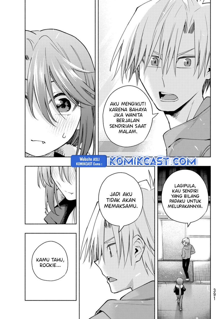 Amagami-san Chi no Enmusubi Chapter 175 - halaman 12