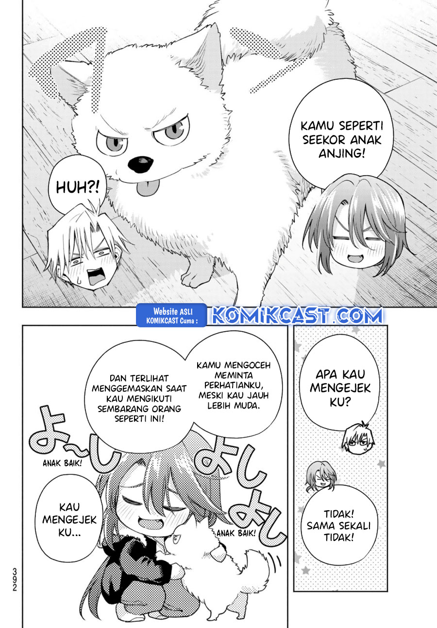 Amagami-san Chi no Enmusubi Chapter 175 - halaman 13
