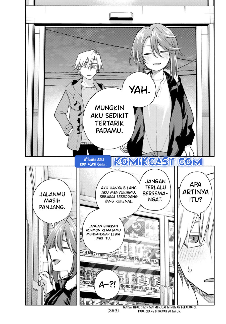 Amagami-san Chi no Enmusubi Chapter 175 - halaman 14