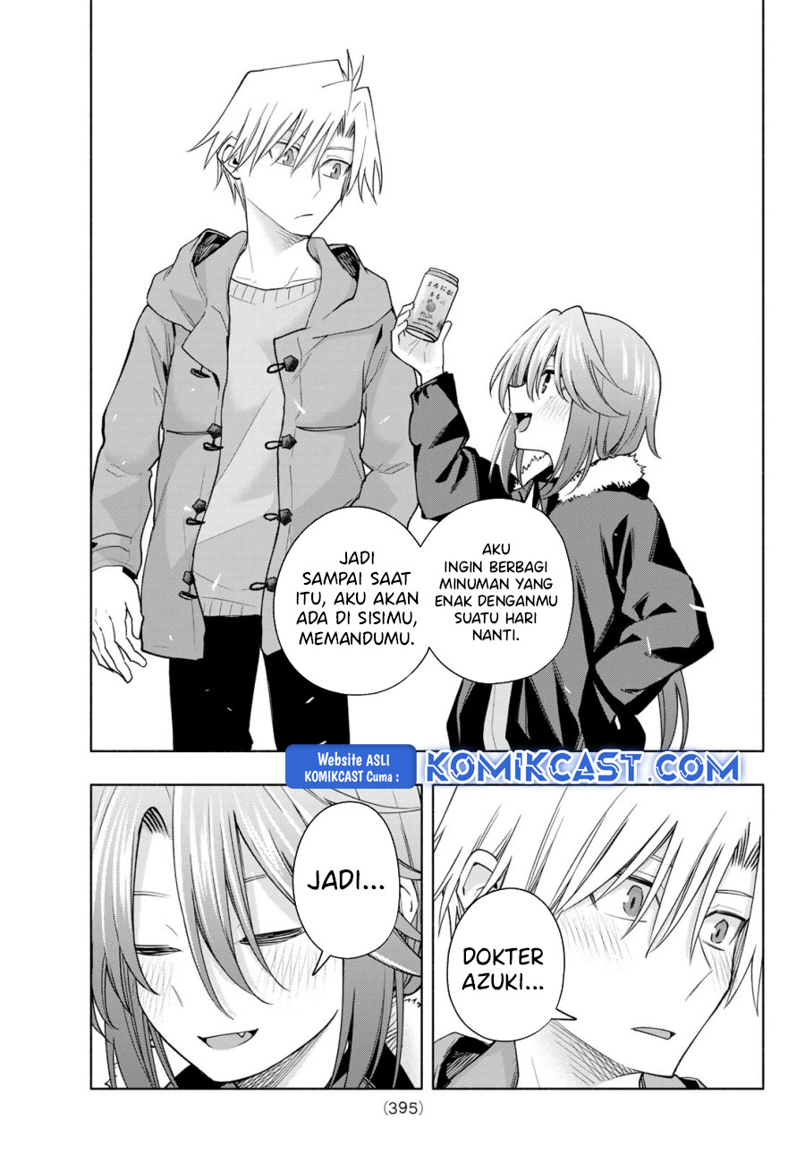 Amagami-san Chi no Enmusubi Chapter 175 - halaman 16