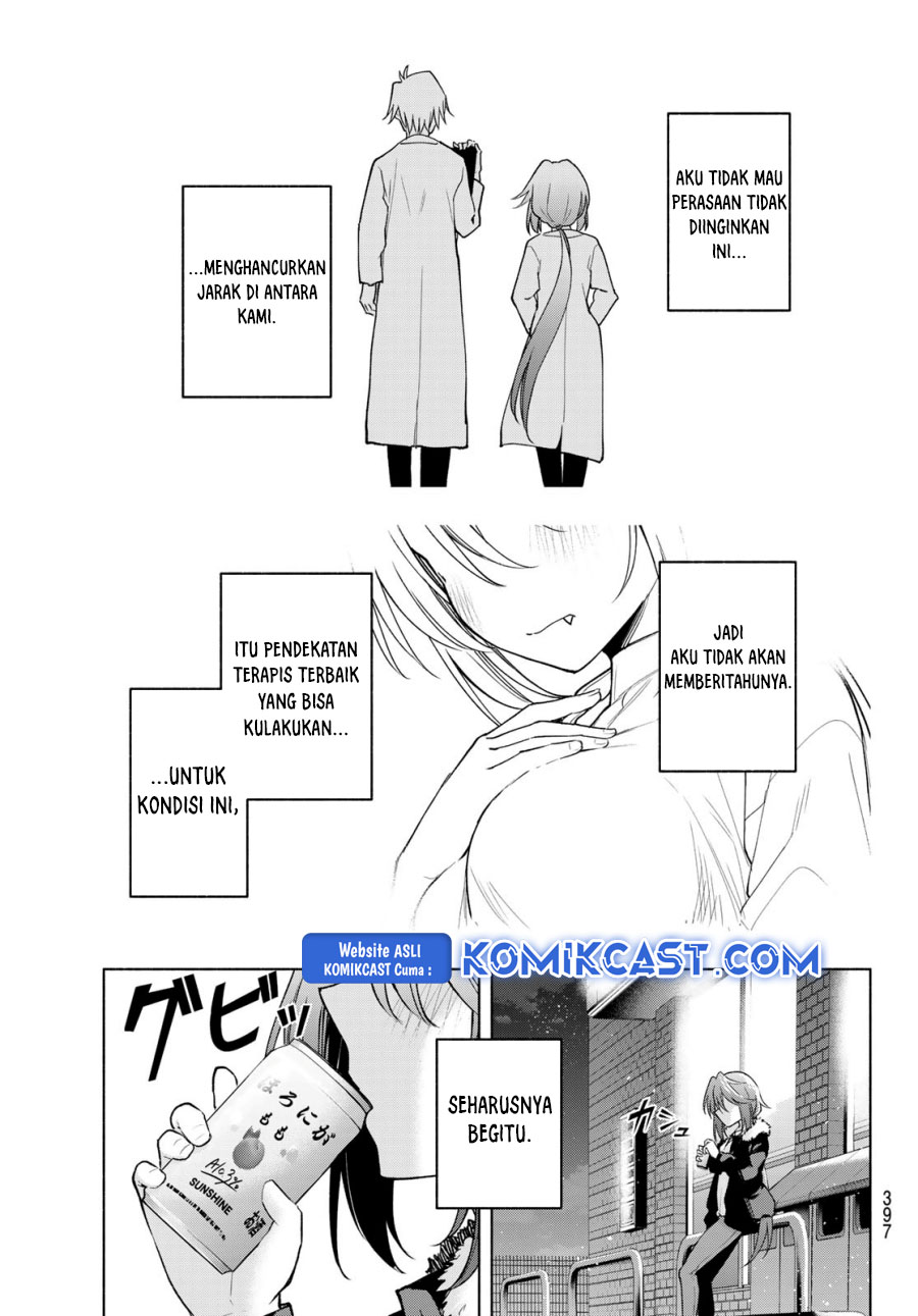 Amagami-san Chi no Enmusubi Chapter 175 - halaman 18