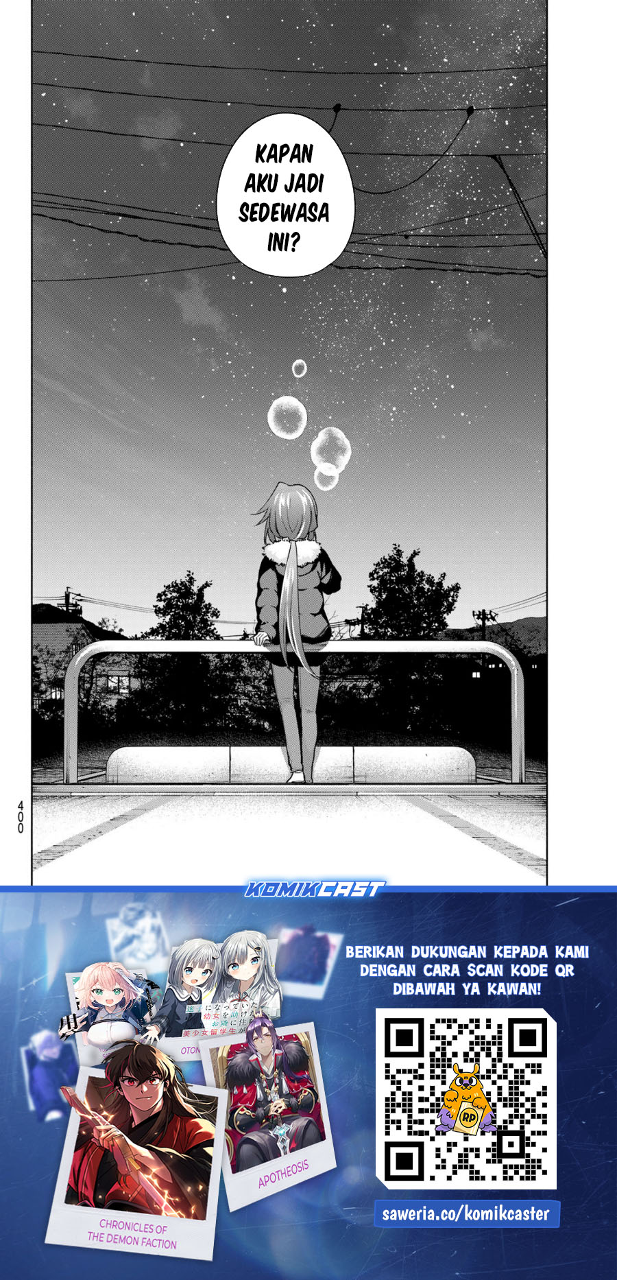 Amagami-san Chi no Enmusubi Chapter 175 - halaman 20