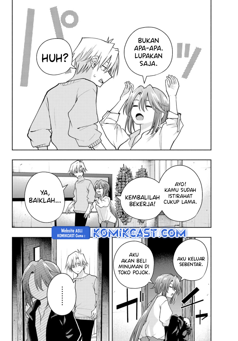 Amagami-san Chi no Enmusubi Chapter 175 - halaman 9