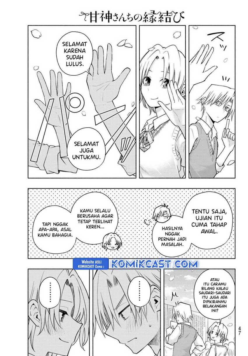 Amagami-san Chi no Enmusubi Chapter 176 - halaman 12