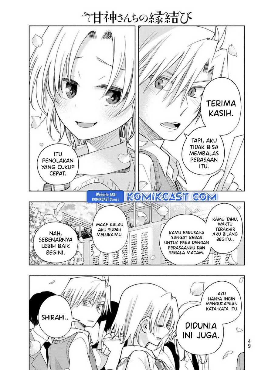 Amagami-san Chi no Enmusubi Chapter 176 - halaman 14