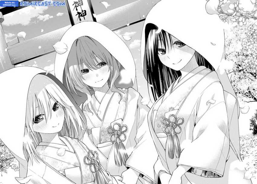 Amagami-san Chi no Enmusubi Chapter 176 - halaman 17