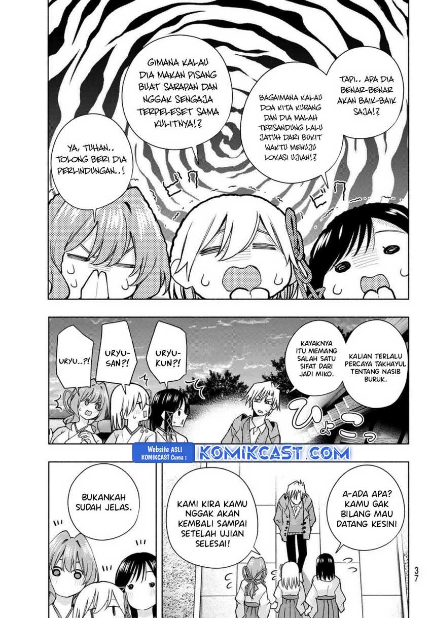 Amagami-san Chi no Enmusubi Chapter 176 - halaman 4
