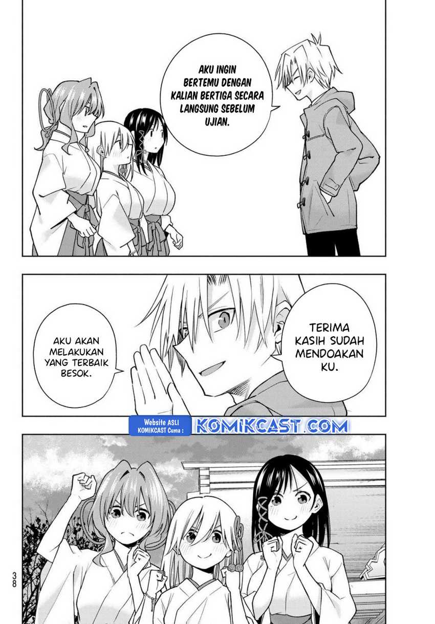 Amagami-san Chi no Enmusubi Chapter 176 - halaman 5