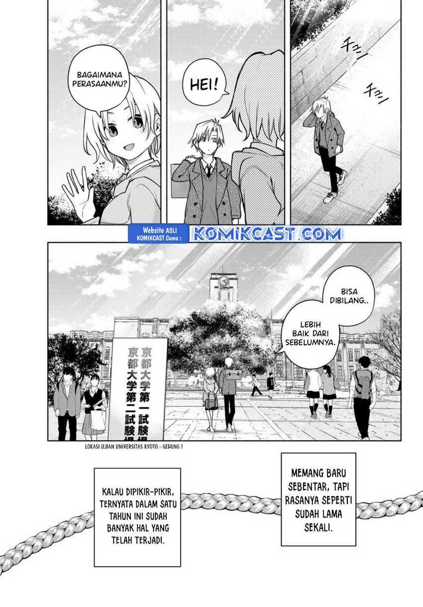 Amagami-san Chi no Enmusubi Chapter 176 - halaman 6