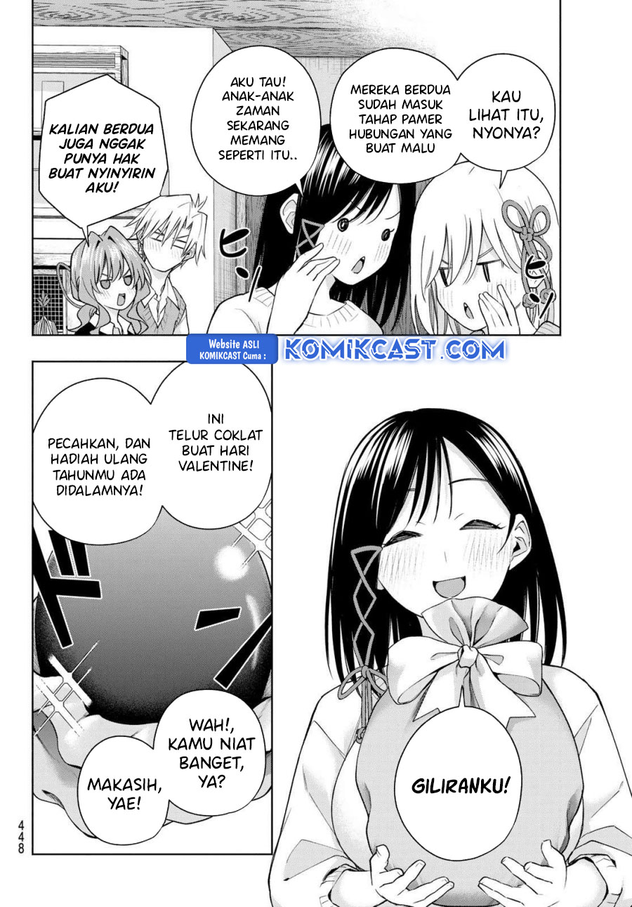 Amagami-san Chi no Enmusubi Chapter 177 - halaman 12
