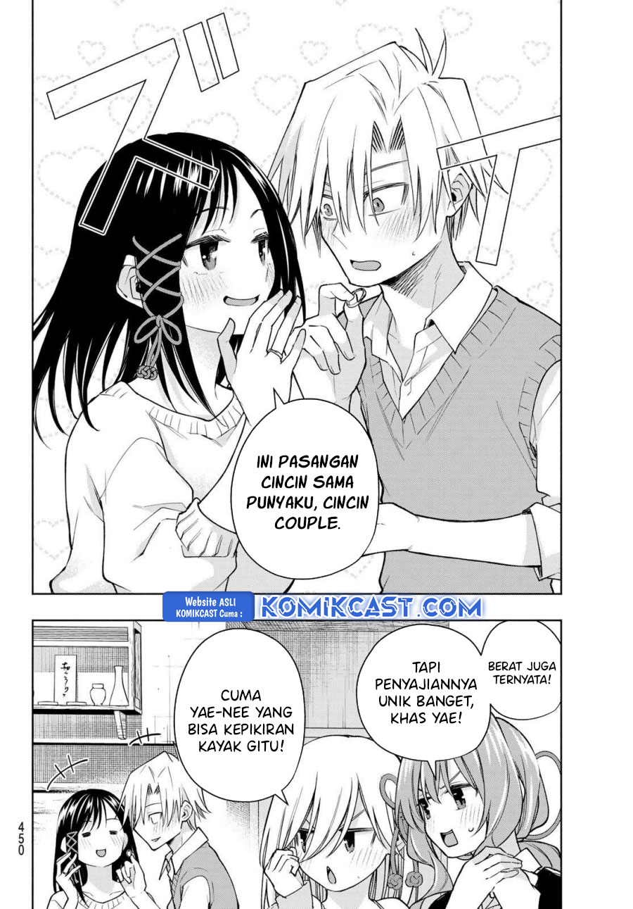 Amagami-san Chi no Enmusubi Chapter 177 - halaman 14