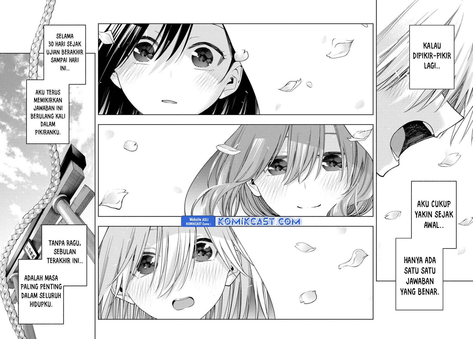 Amagami-san Chi no Enmusubi Chapter 177 - halaman 3