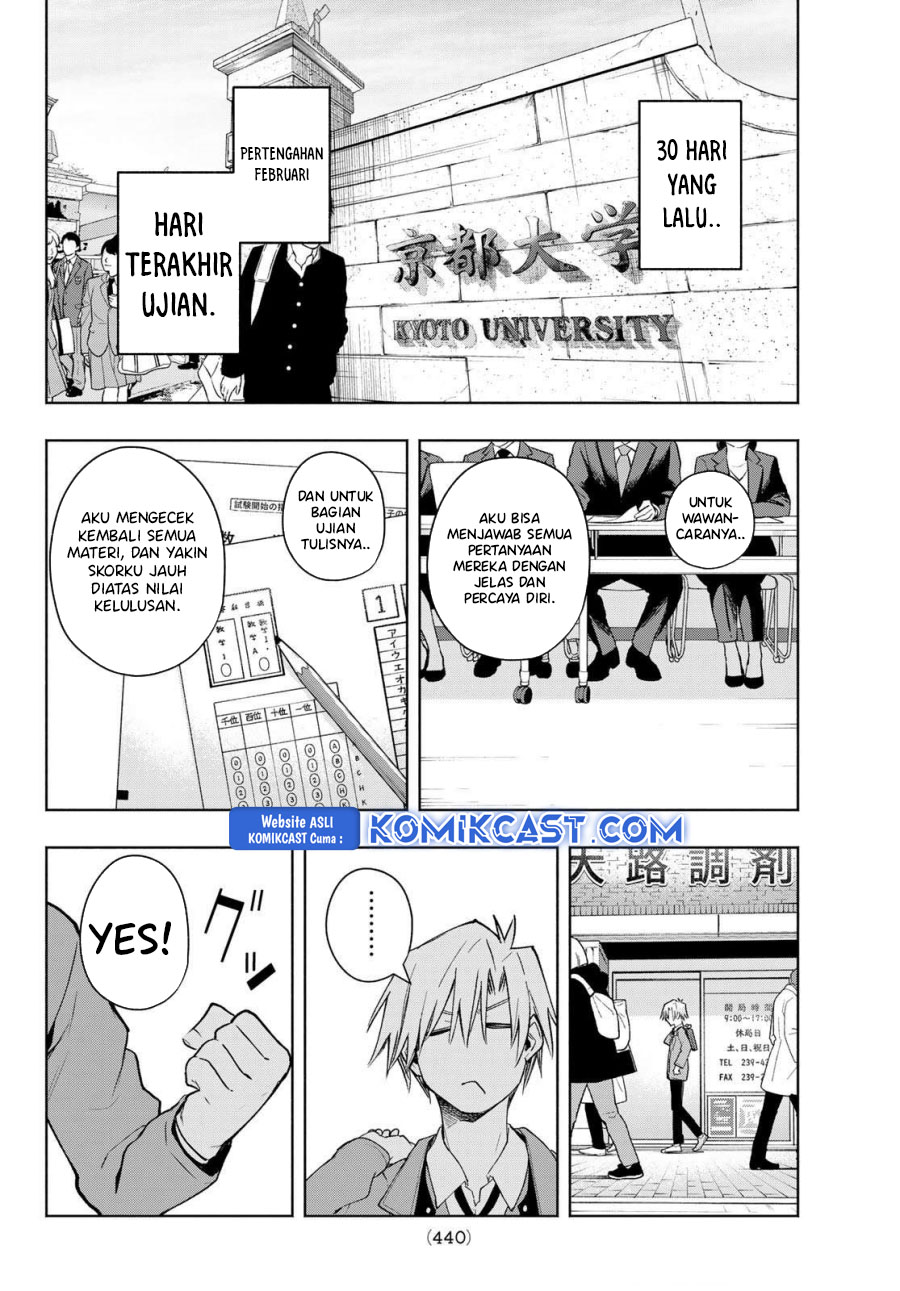 Amagami-san Chi no Enmusubi Chapter 177 - halaman 4