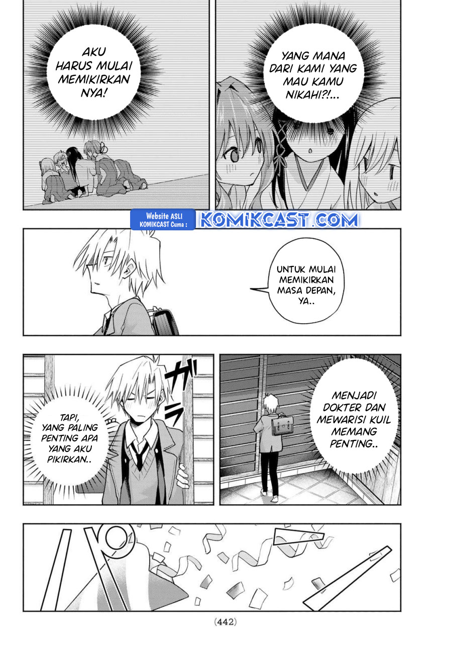 Amagami-san Chi no Enmusubi Chapter 177 - halaman 6