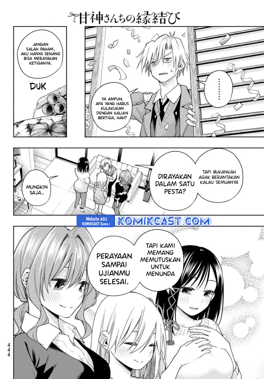 Amagami-san Chi no Enmusubi Chapter 177 - halaman 8