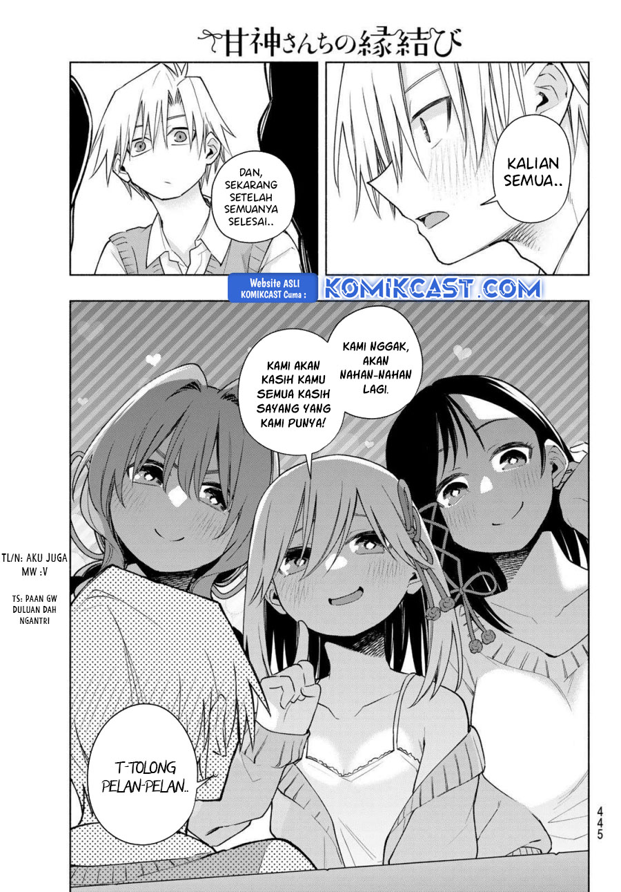 Amagami-san Chi no Enmusubi Chapter 177 - halaman 9