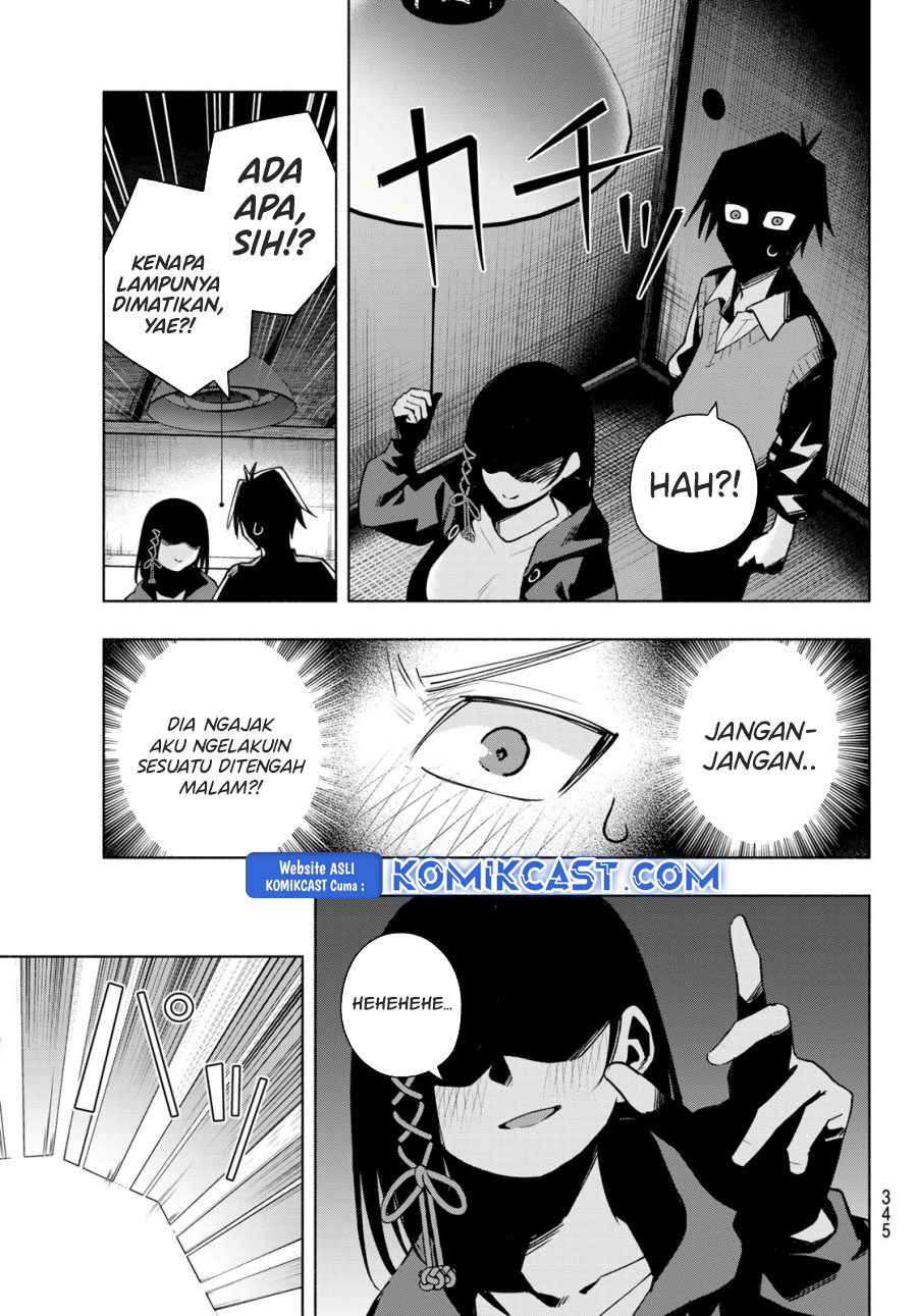 Amagami-san Chi no Enmusubi Chapter 178 - halaman 12