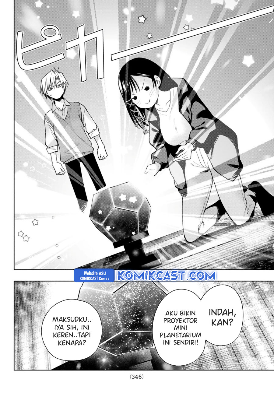 Amagami-san Chi no Enmusubi Chapter 178 - halaman 13