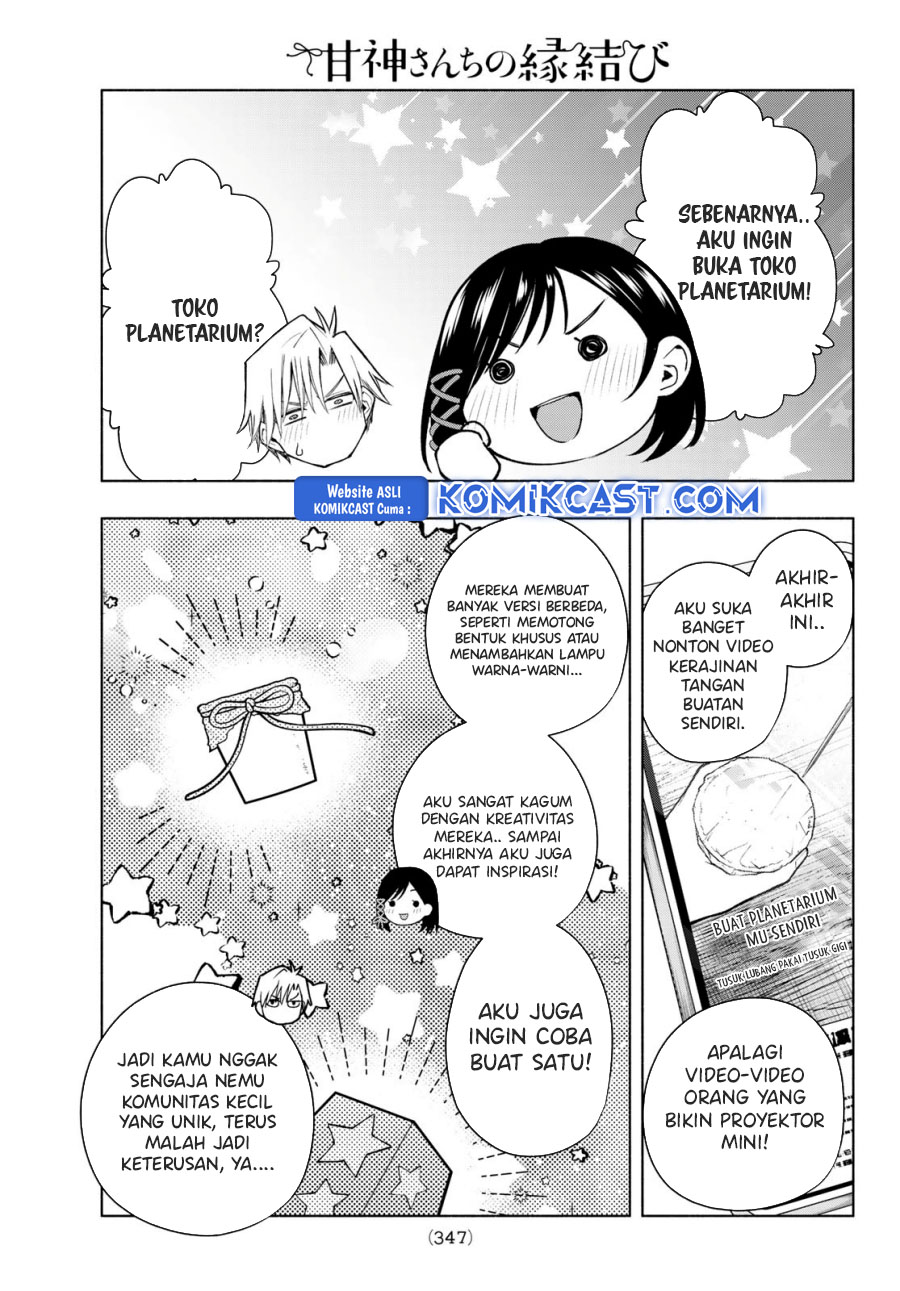 Amagami-san Chi no Enmusubi Chapter 178 - halaman 14