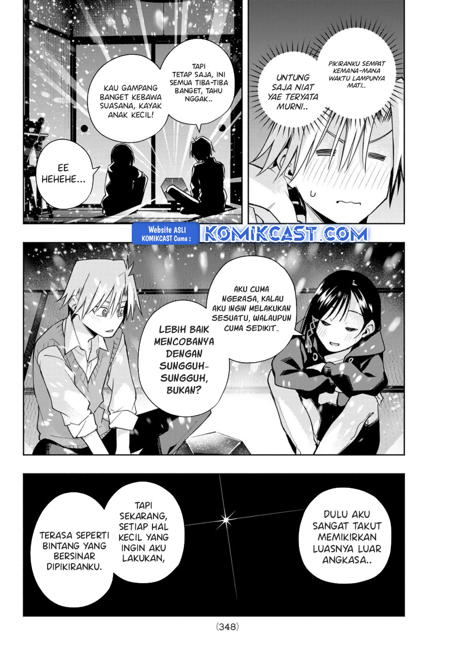 Amagami-san Chi no Enmusubi Chapter 178 - halaman 15