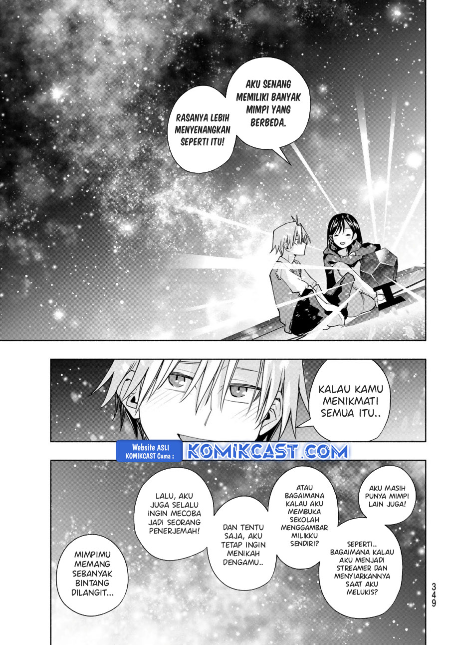 Amagami-san Chi no Enmusubi Chapter 178 - halaman 16