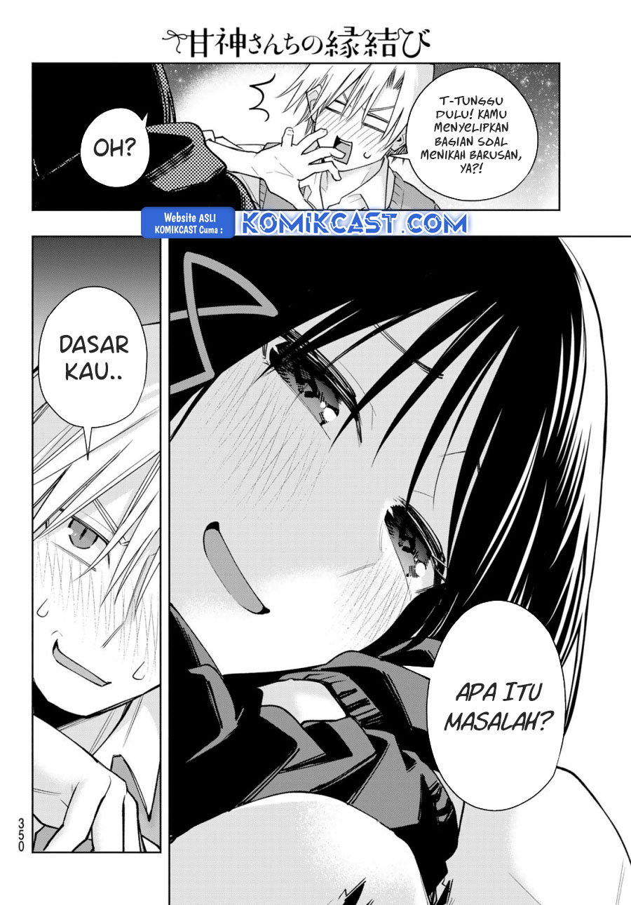 Amagami-san Chi no Enmusubi Chapter 178 - halaman 17